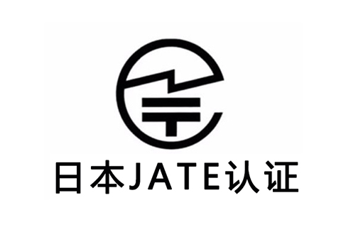JATE認證.jpg